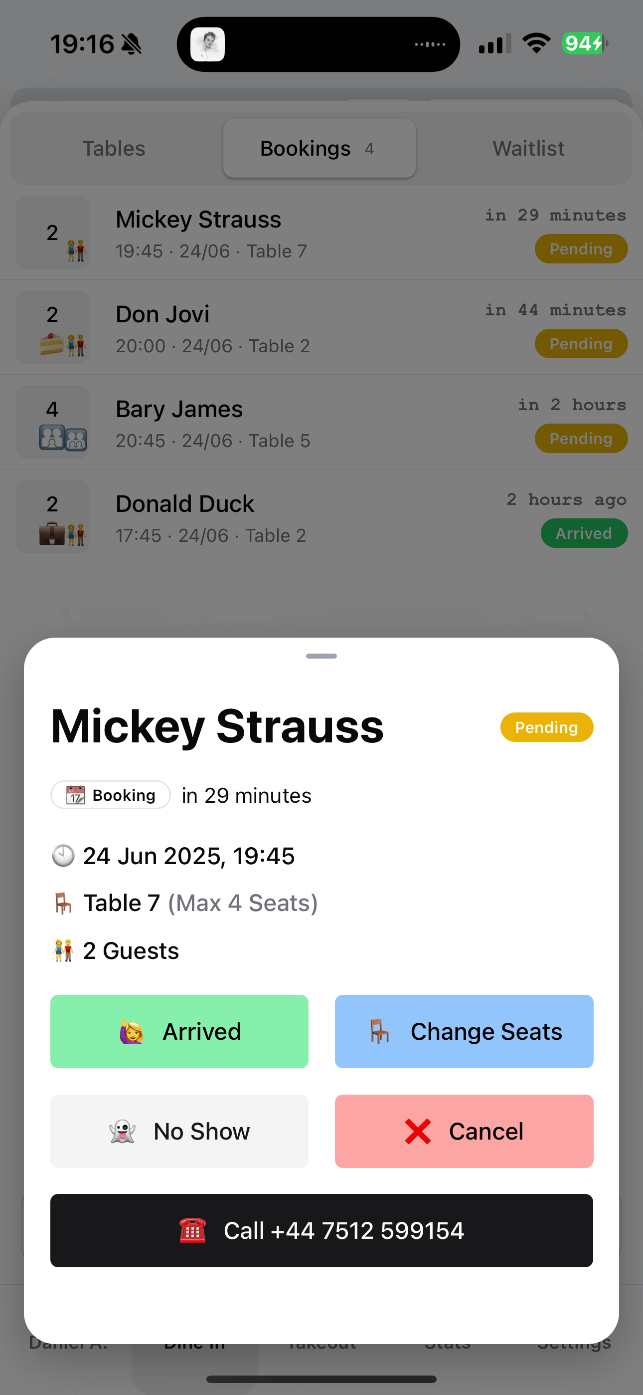 Reservations